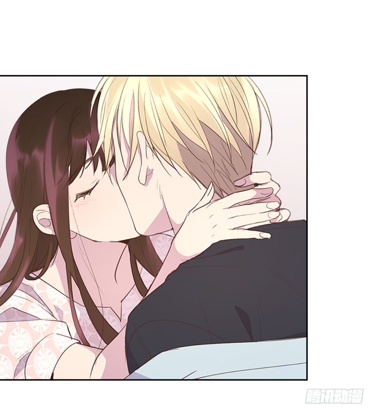 《搞定小叔子》58. 新婚之夜 第30页