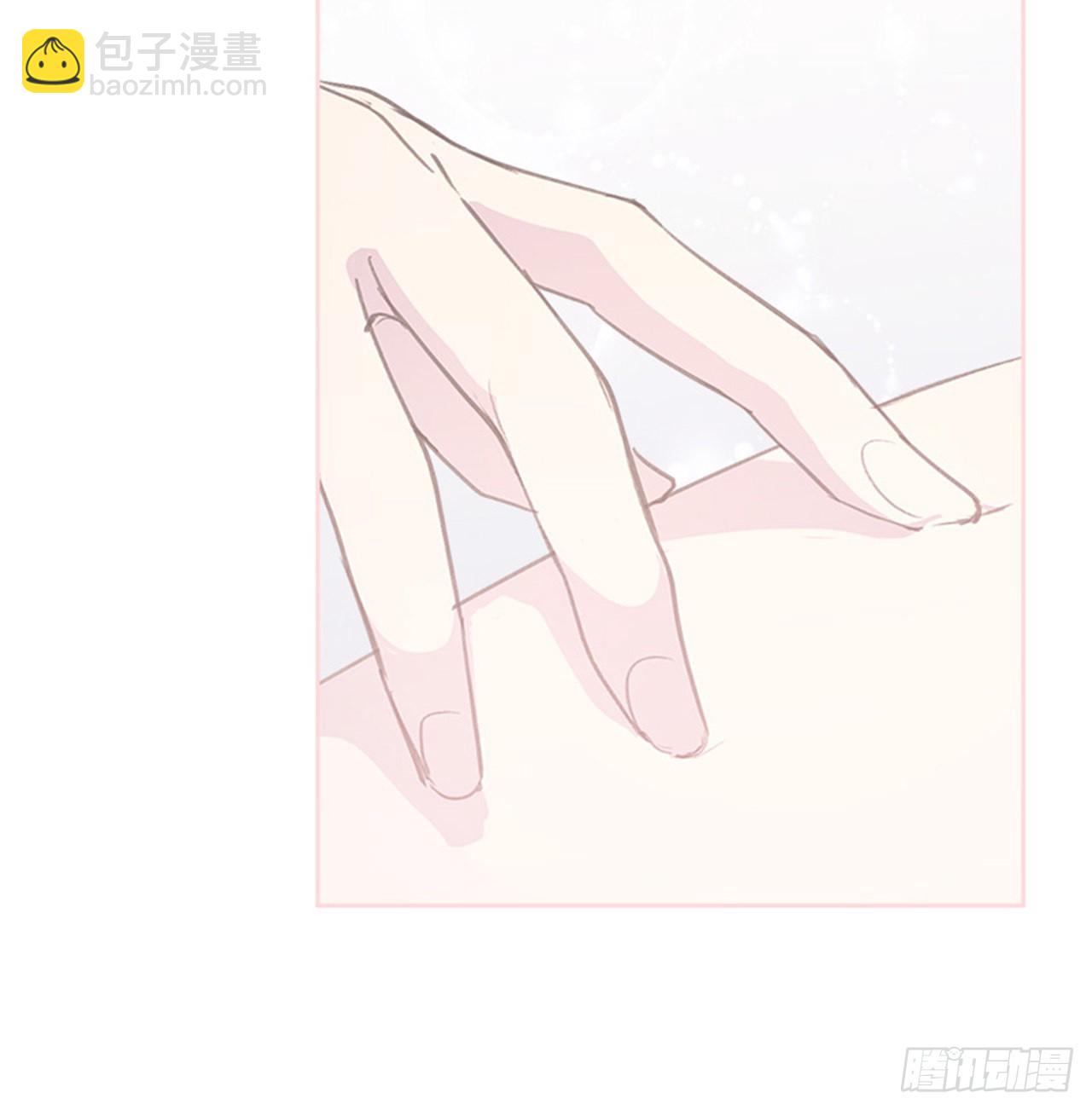 《搞定小叔子》60.又要那个？ 第29页