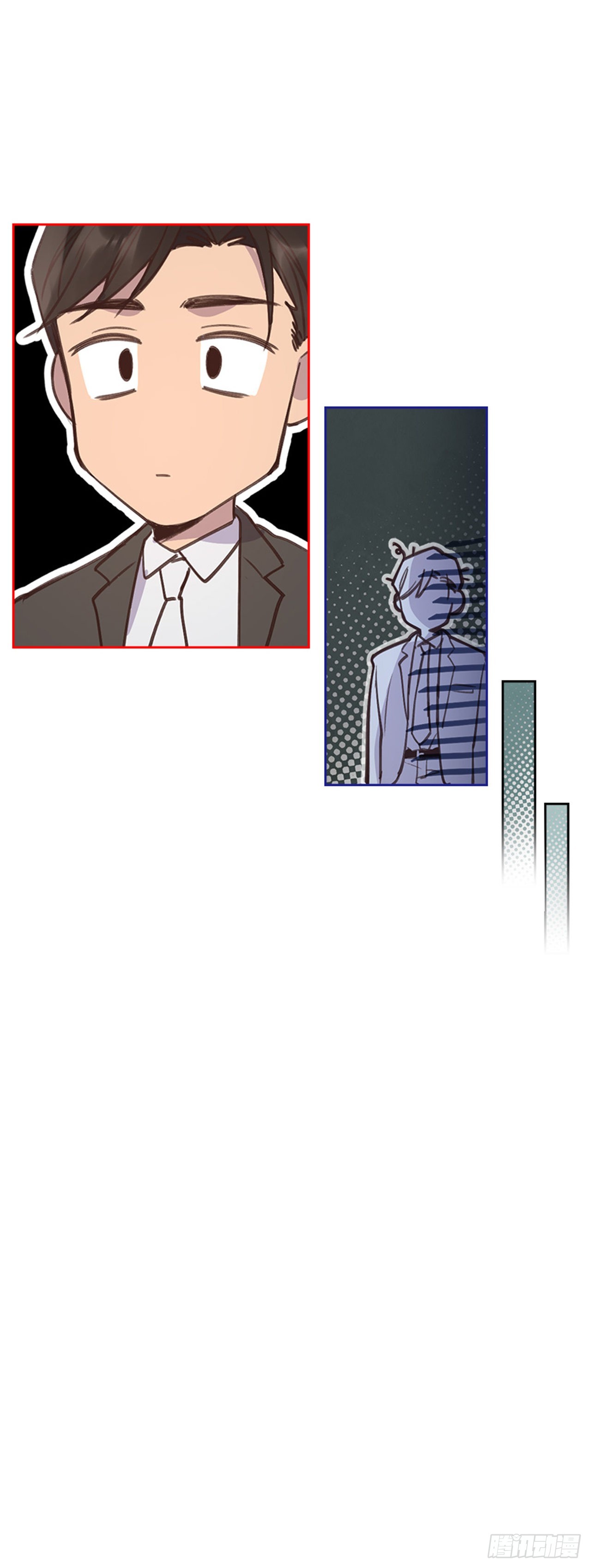 《搞定小叔子》62.这一定是梦 第21页