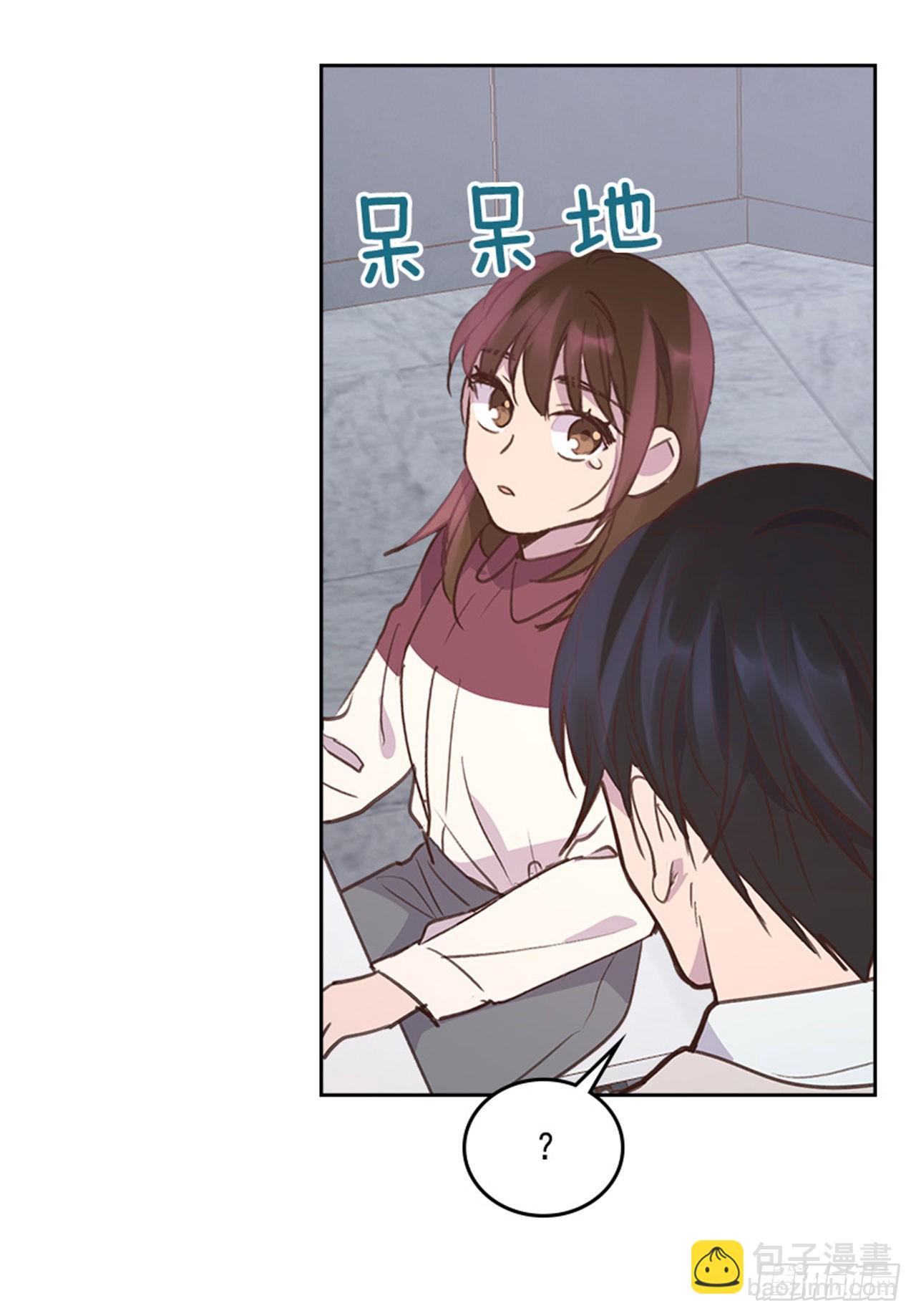 《搞定小叔子》61.丈母娘忌日 第50页