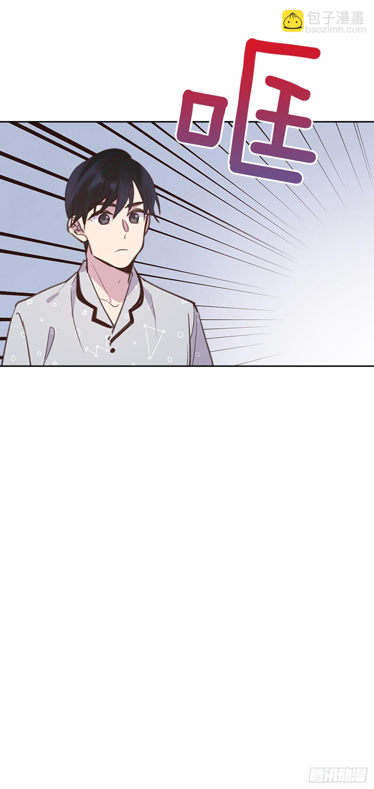 《搞定小叔子》64.我要生宝宝！ 第49页
