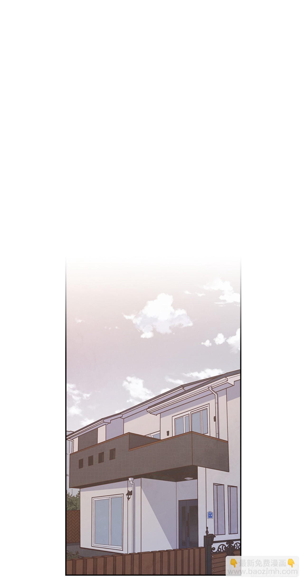 《搞定小叔子》64.我要生宝宝！ 第50页