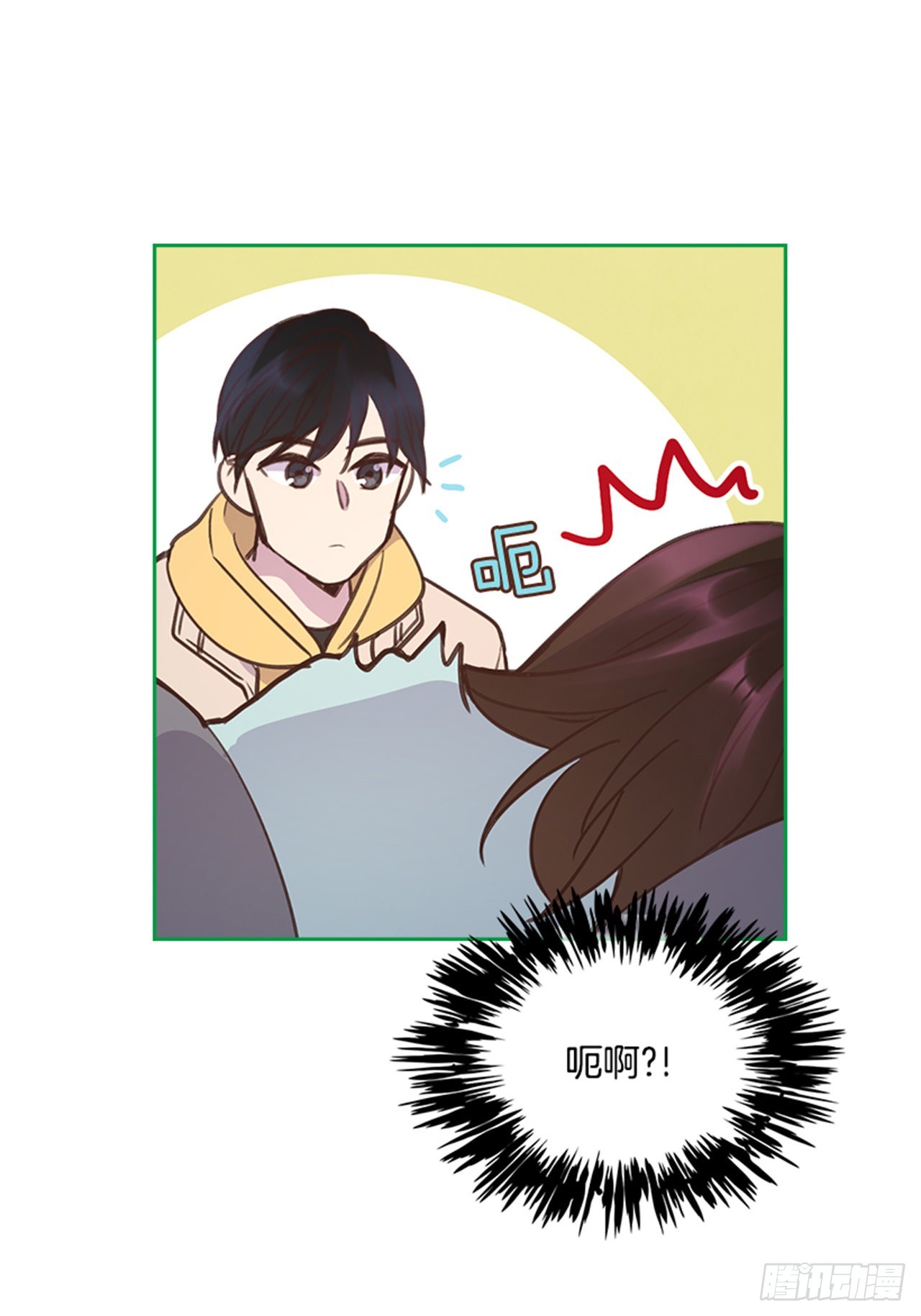 《搞定小叔子》66.反省和认错 第20页