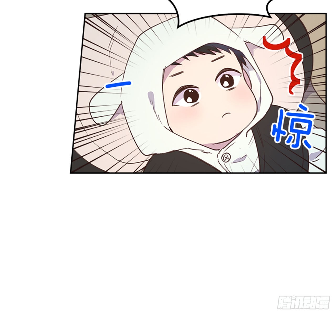 《搞定小叔子》70.外传3 贤内助 第22页