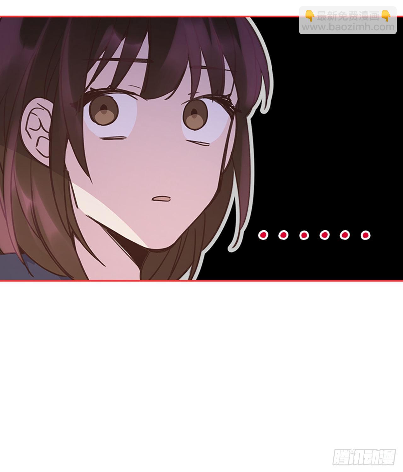 《搞定小叔子》68.外传1 育儿生活 第42页