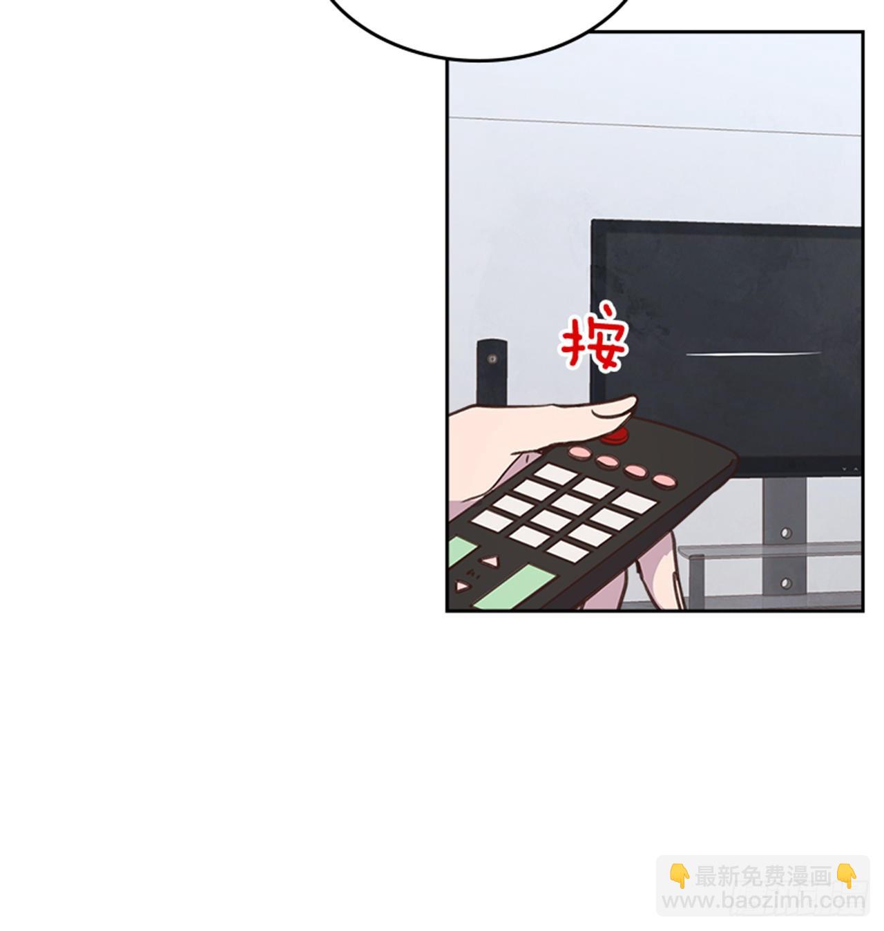 《搞定小叔子》71.外传4 开启事业新篇章 第22页