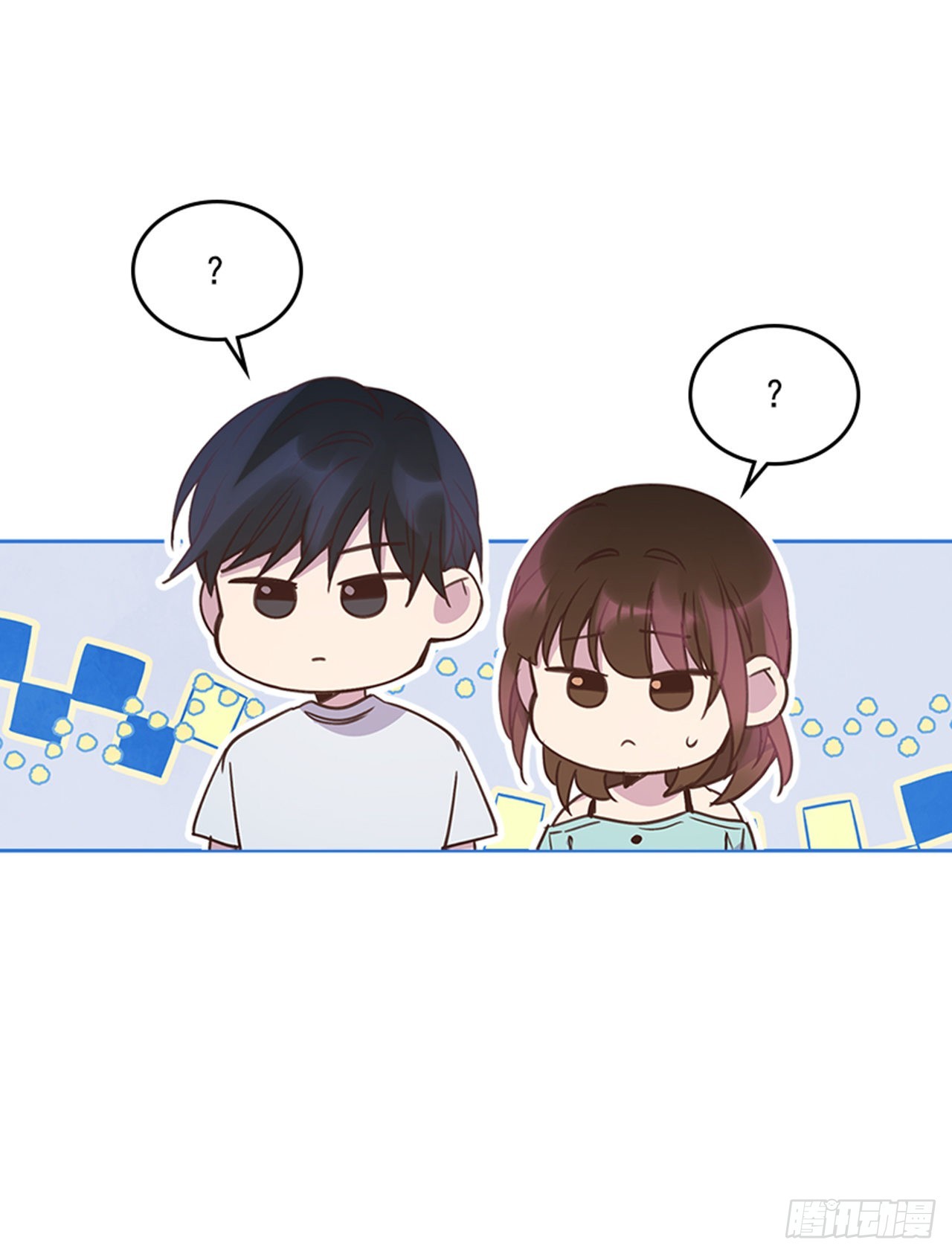 《搞定小叔子》71.外传4 开启事业新篇章 第39页