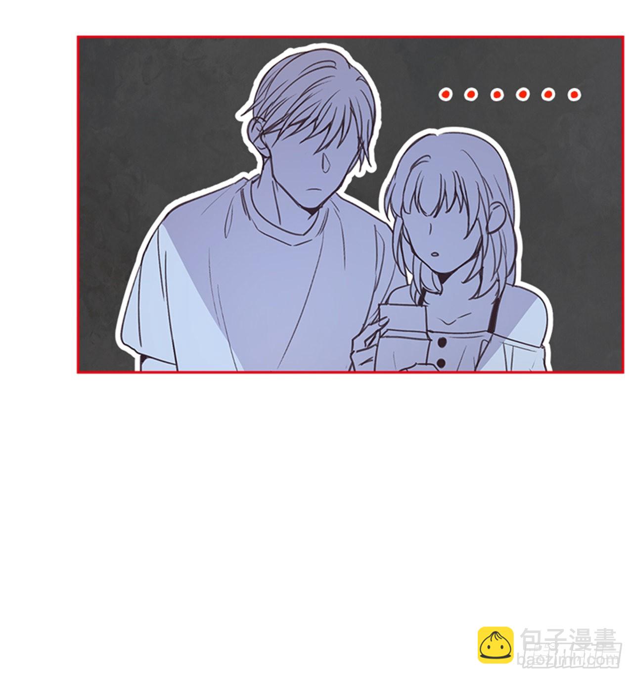 《搞定小叔子》71.外传4 开启事业新篇章 第43页