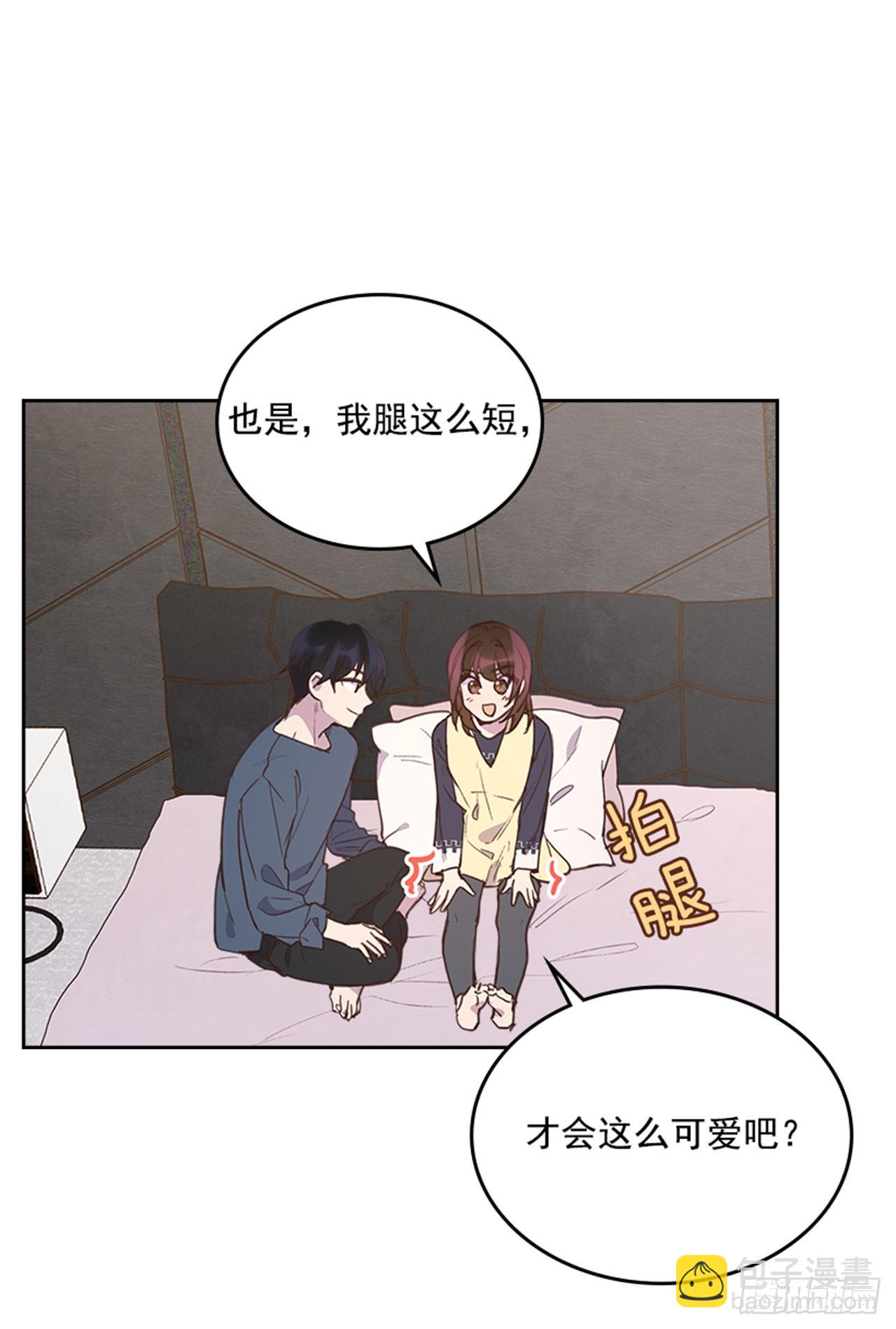 《搞定小叔子》69.外传2 产后抑郁症 第11页