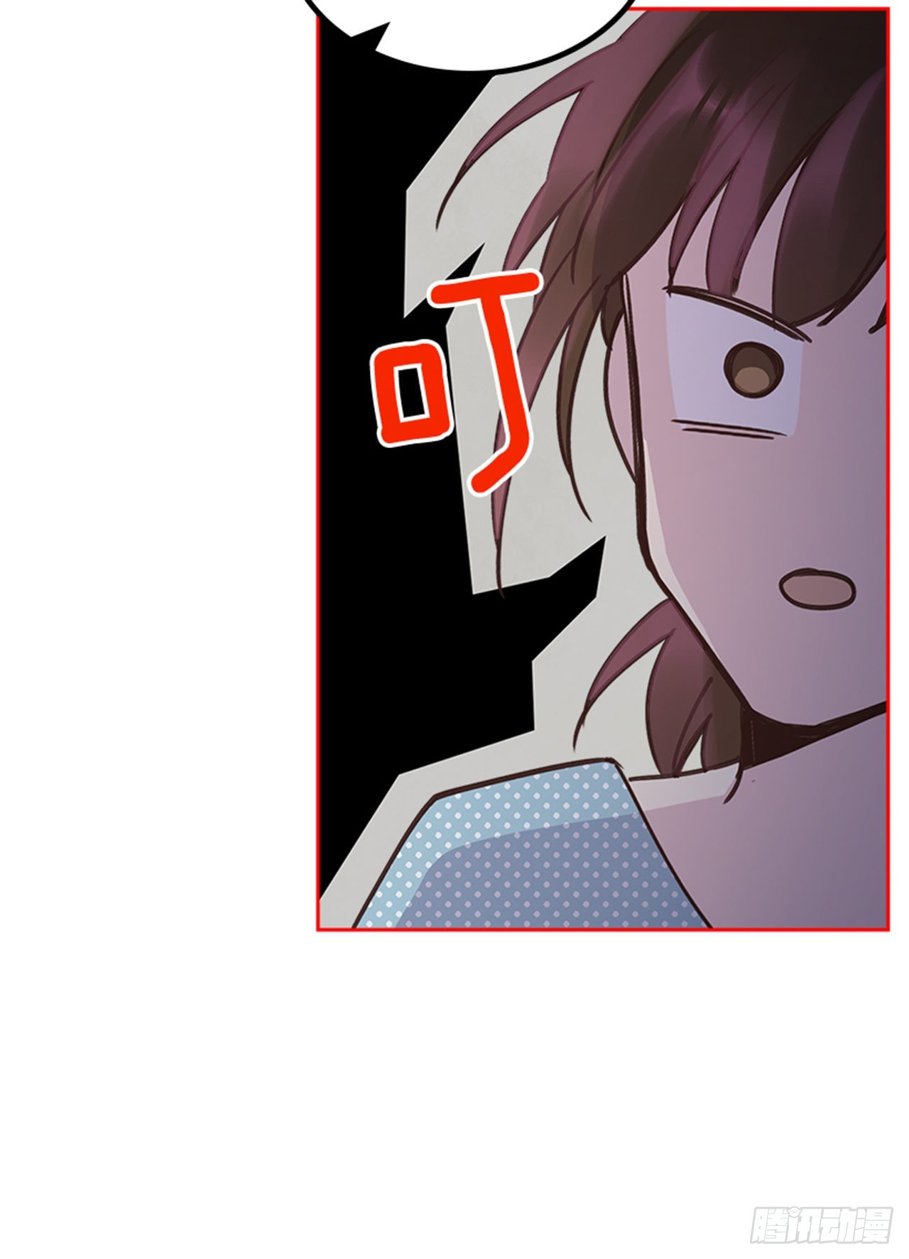 《搞定小叔子》72.外传5 托你的福！ 第31页