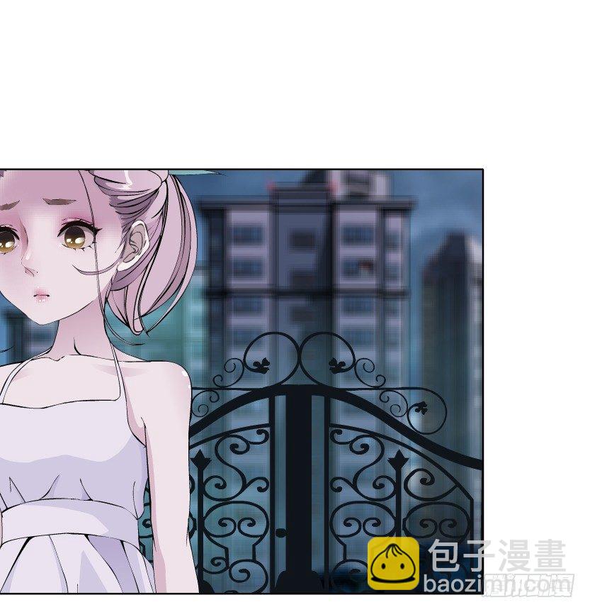 《拜金都市》1.爱情还是面包,你要如何选择? 第25页