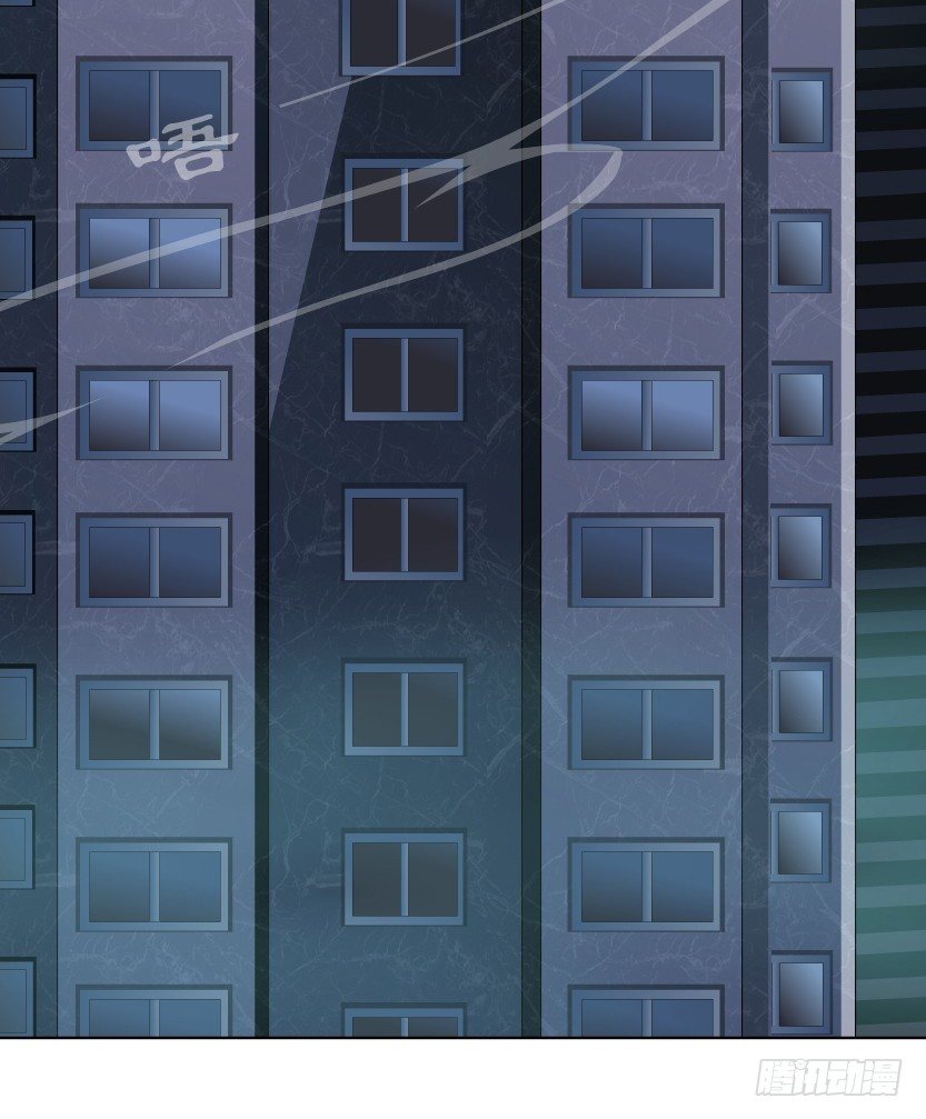 《拜金都市》1.爱情还是面包,你要如何选择? 第9页