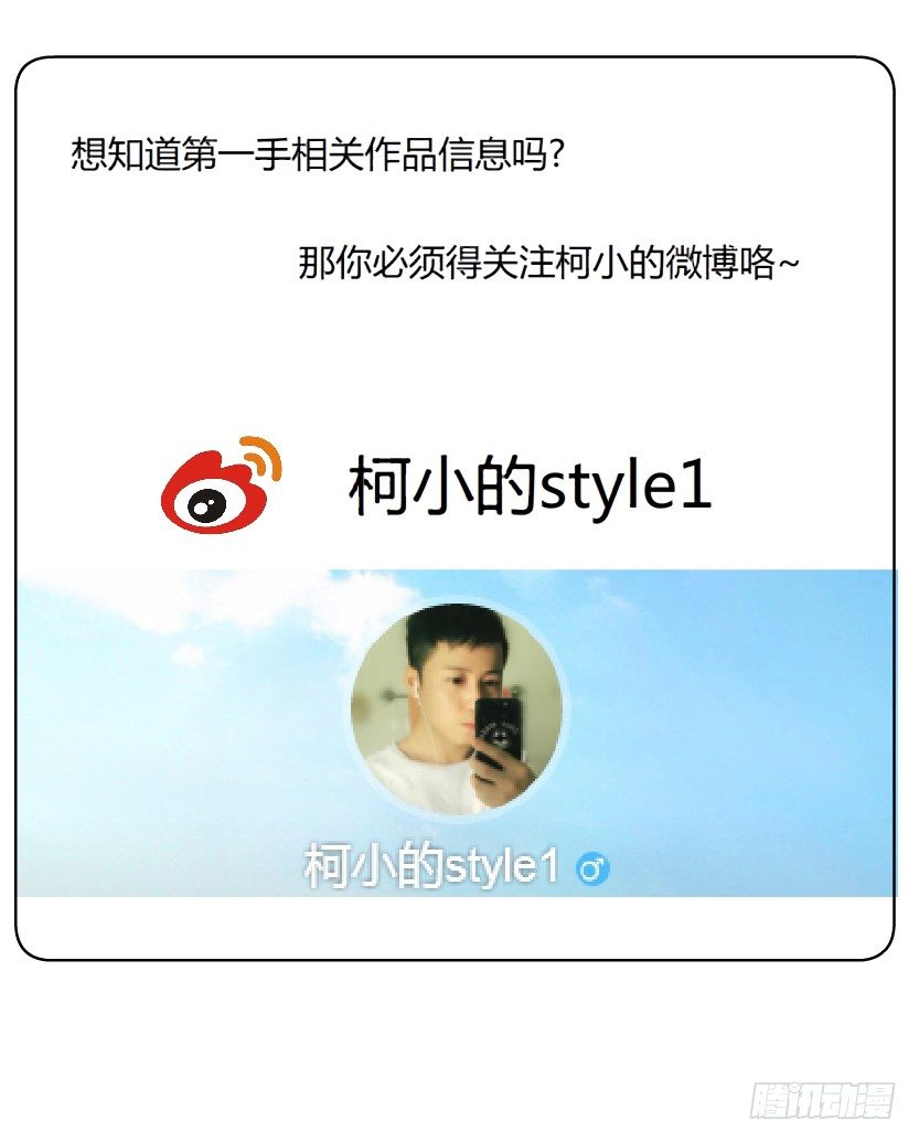 《拜金都市》2.金钱,一定能带来幸福吗? 第35页