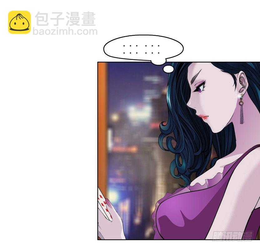 《拜金都市》2.金钱,一定能带来幸福吗? 第4页