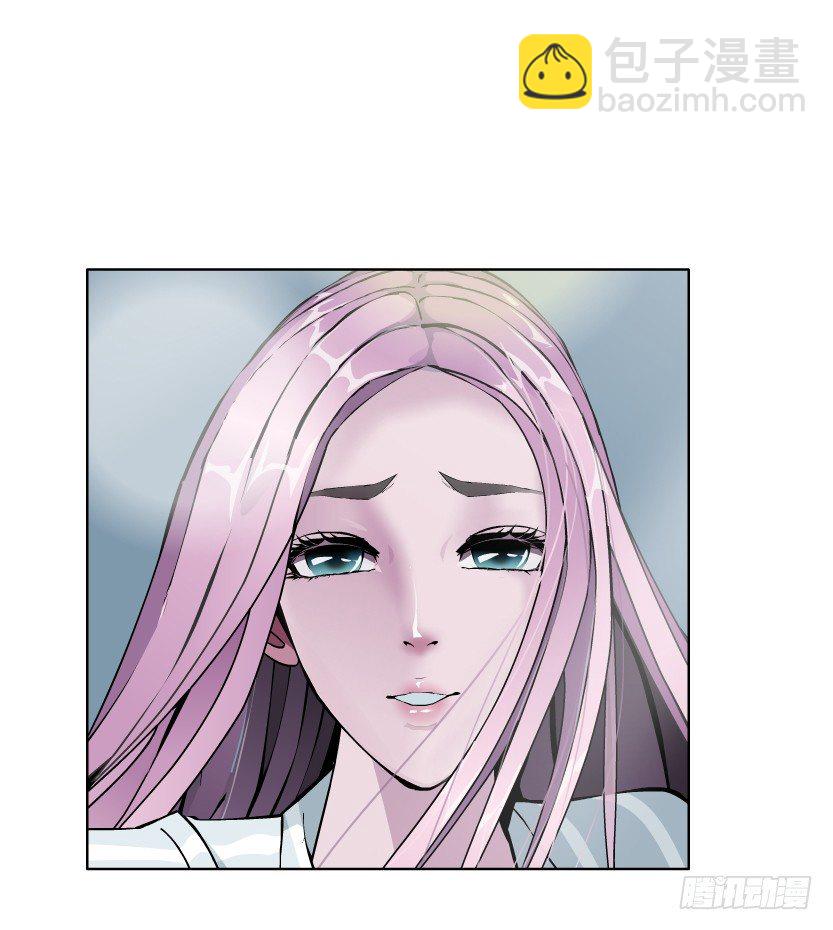 《拜金都市》3.她需要的又不是爱情 第36页