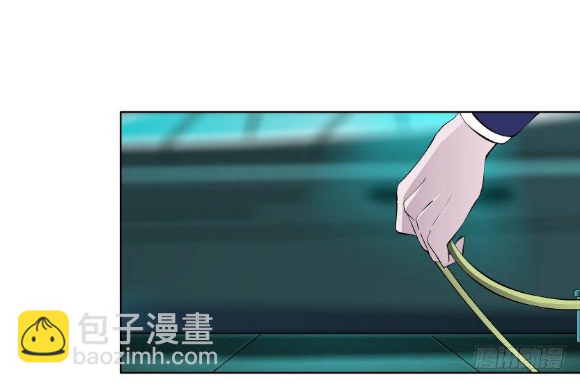 《拜金都市》4.凤凰男的艳遇（1） 第21页