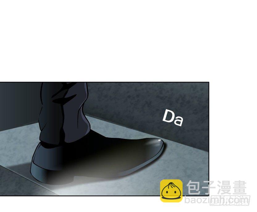 《拜金都市》10.预料之中的背叛（1） 第33页