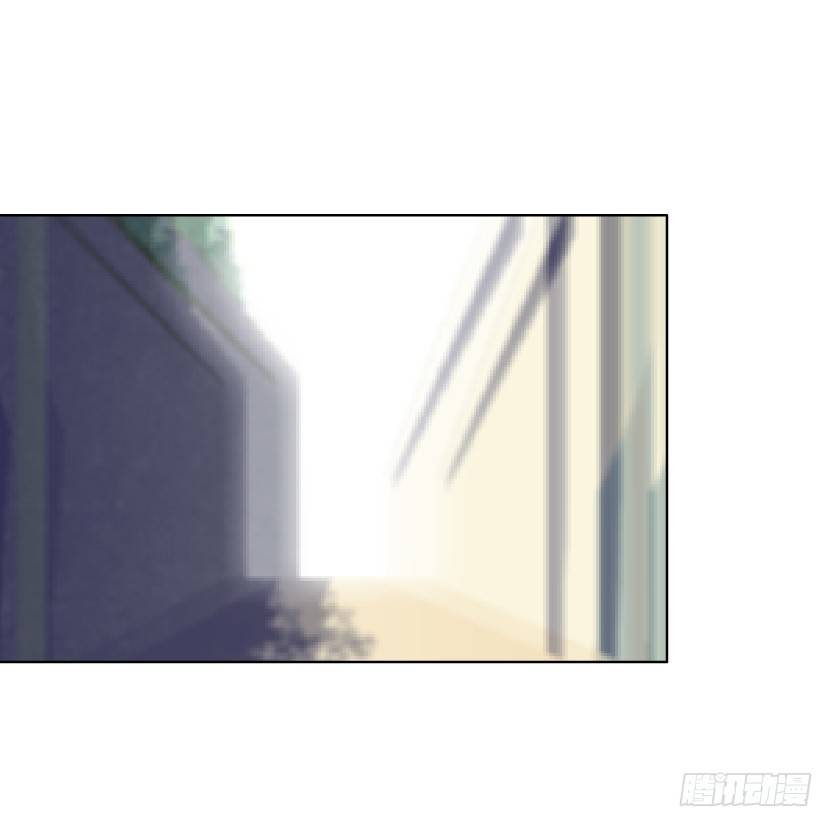 《拜金都市》8.渣男本性（1） 第21页