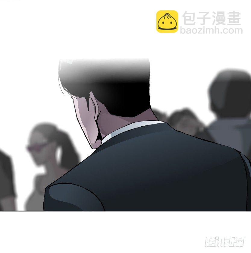 《拜金都市》20.真正的朋友（1） 第16页