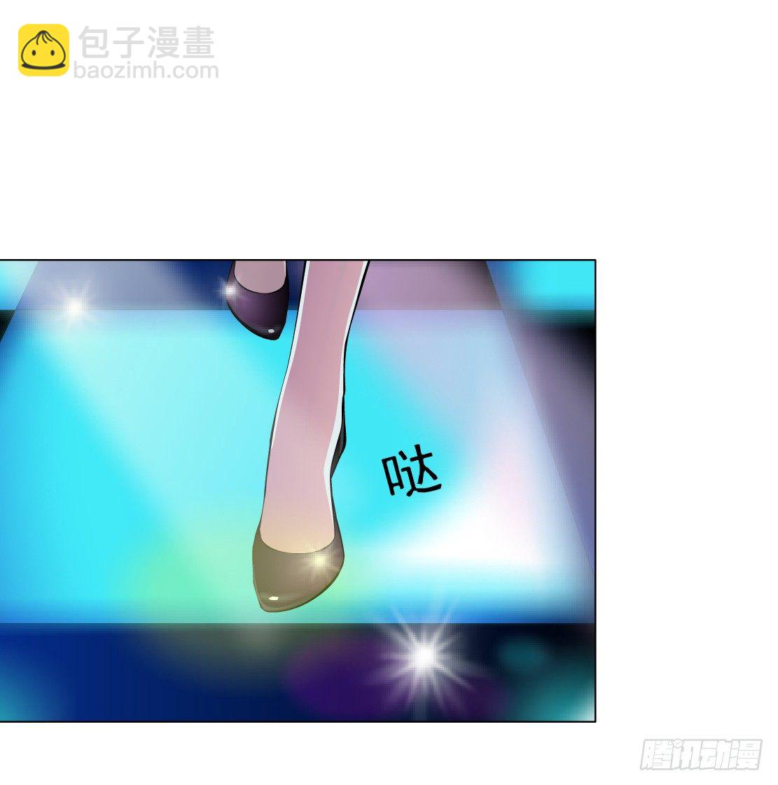 《拜金都市》25.摇钱树出现了（2） 第28页