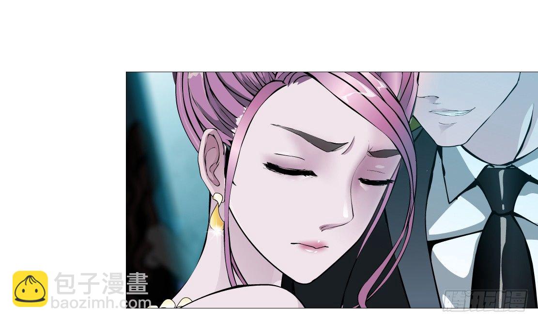 《拜金都市》27.羊皮笔记本（1） 第9页