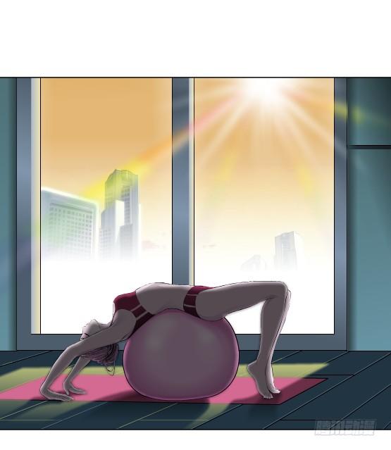 《拜金都市》30.恶棍的邀请（2） 第14页