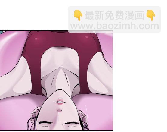 《拜金都市》30.恶棍的邀请（2） 第17页