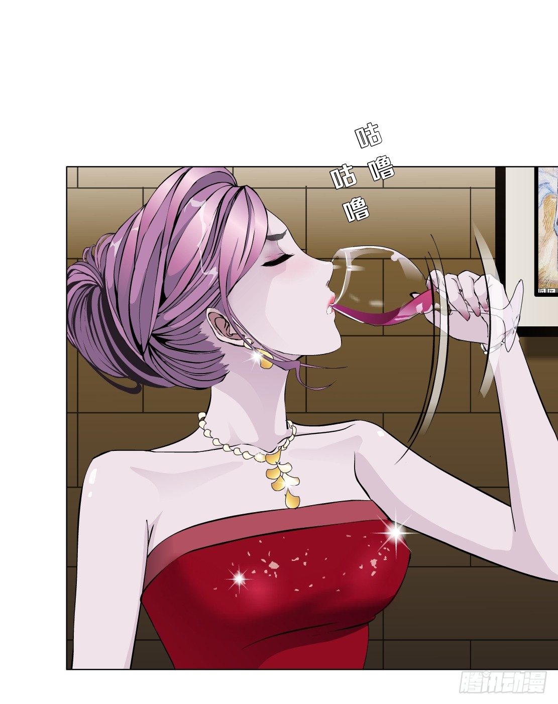 《拜金都市》34.杜誉的原则（2） 第27页