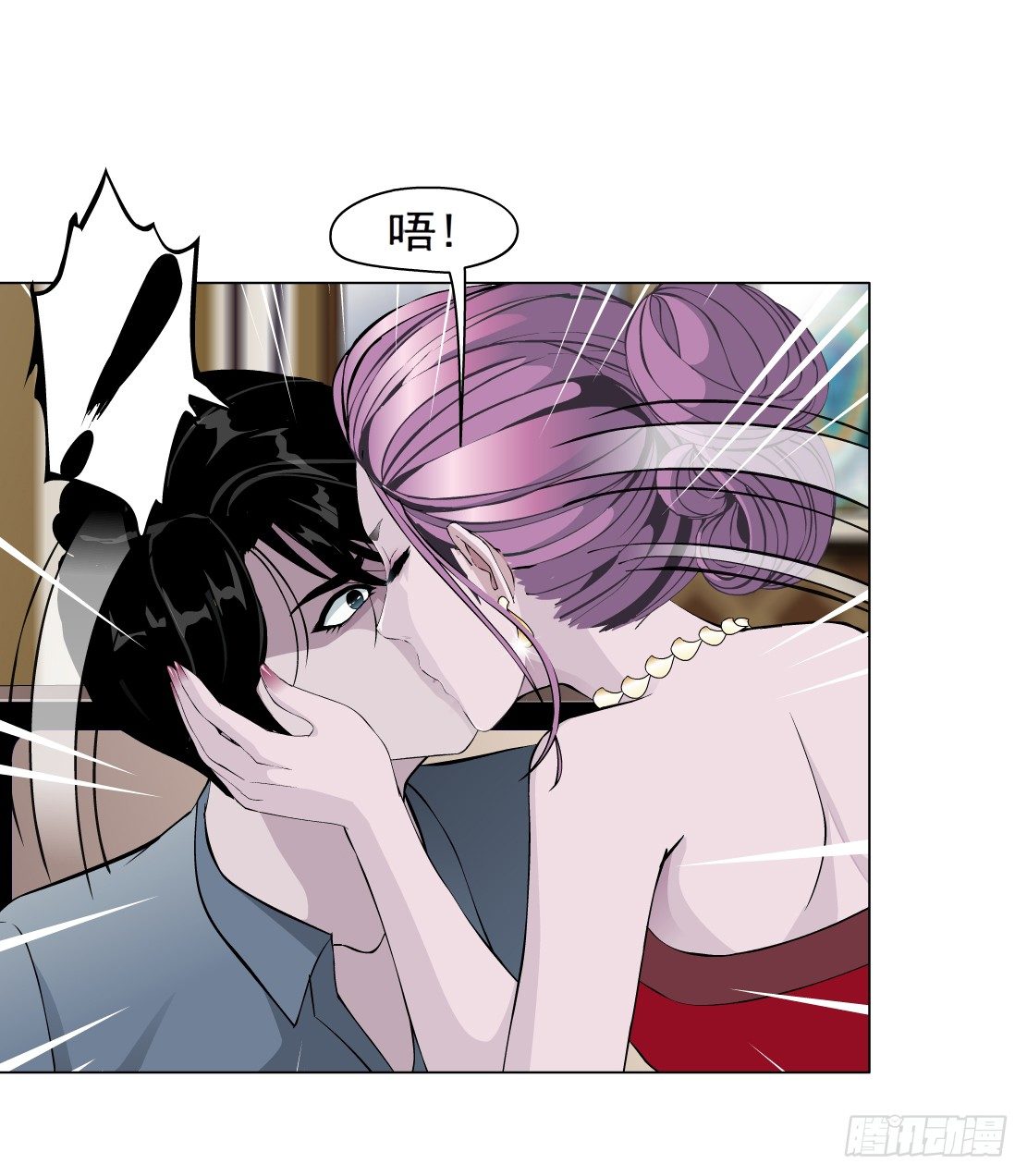 《拜金都市》34.杜誉的原则（2） 第28页