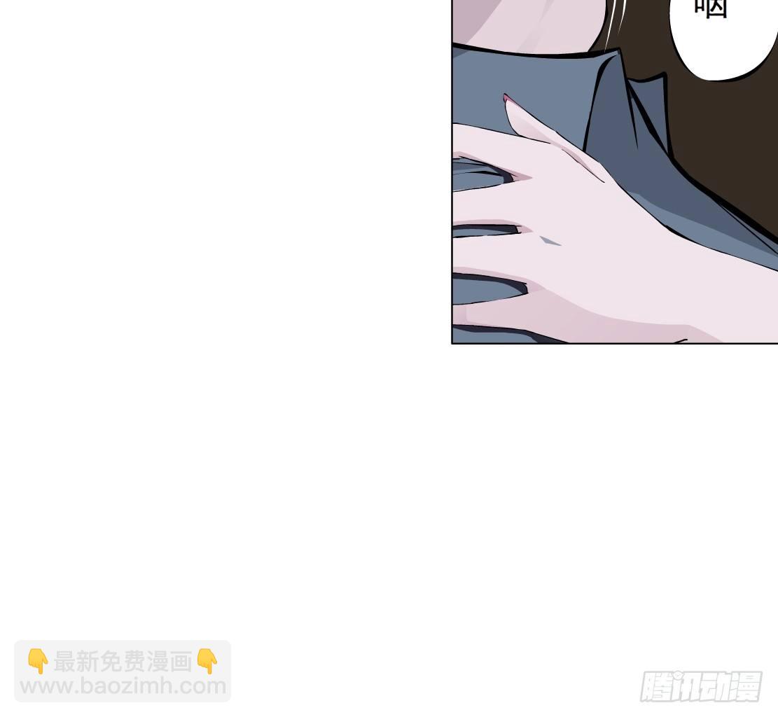 《拜金都市》34.杜誉的原则（2） 第30页