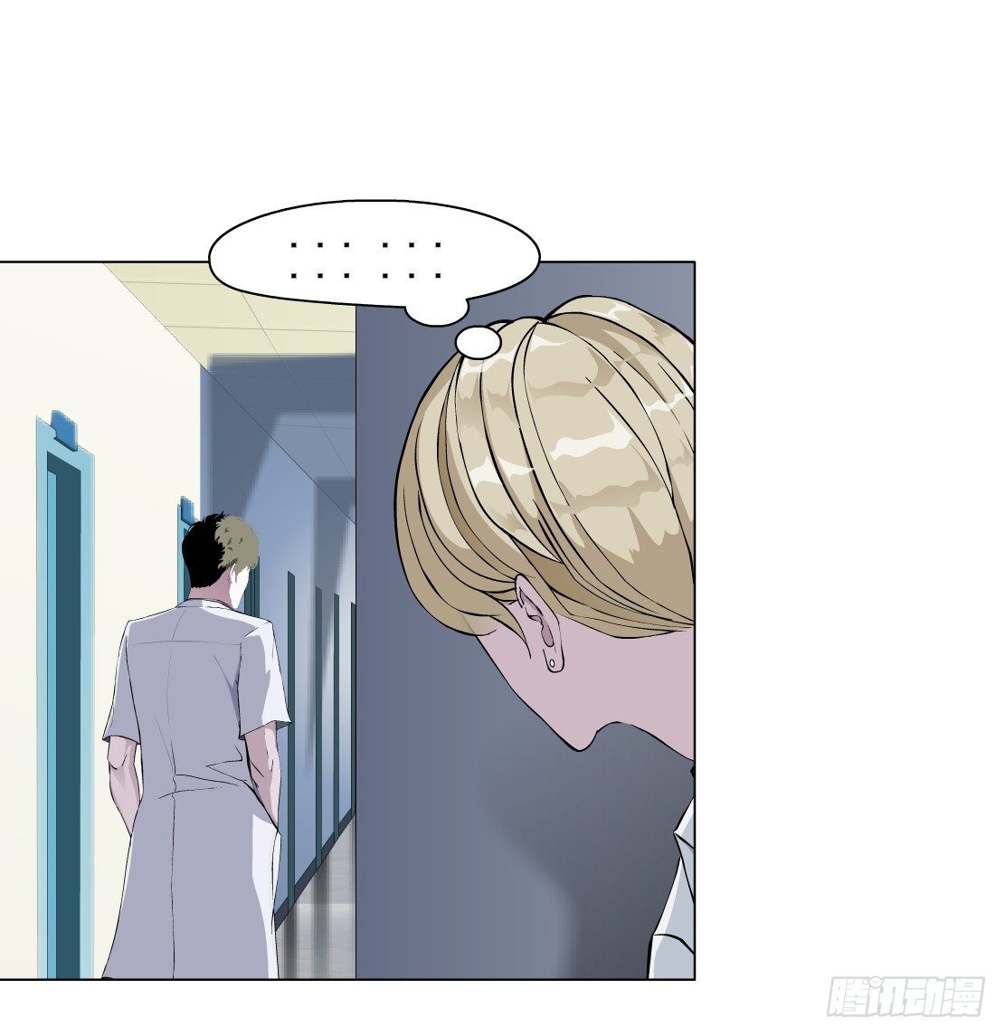 《拜金都市》33.杜誉的原则（1） 第30页