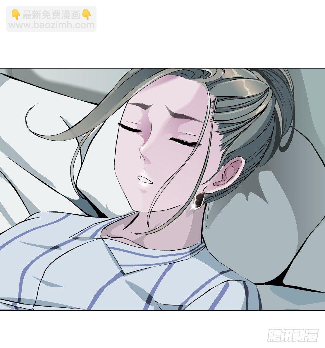《拜金都市》33.杜誉的原则（1） 第32页