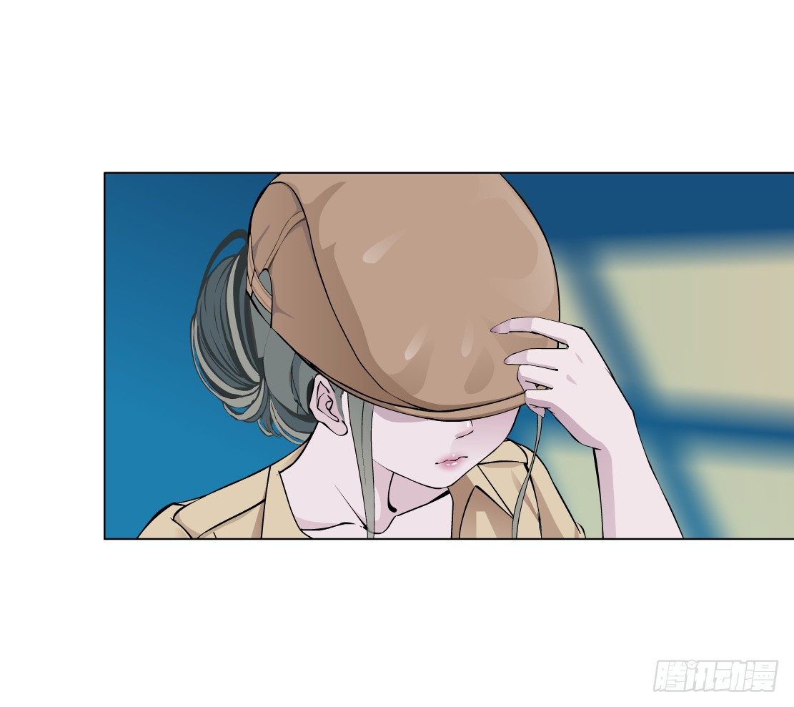 《拜金都市》32.狂躁症（2） 第1页