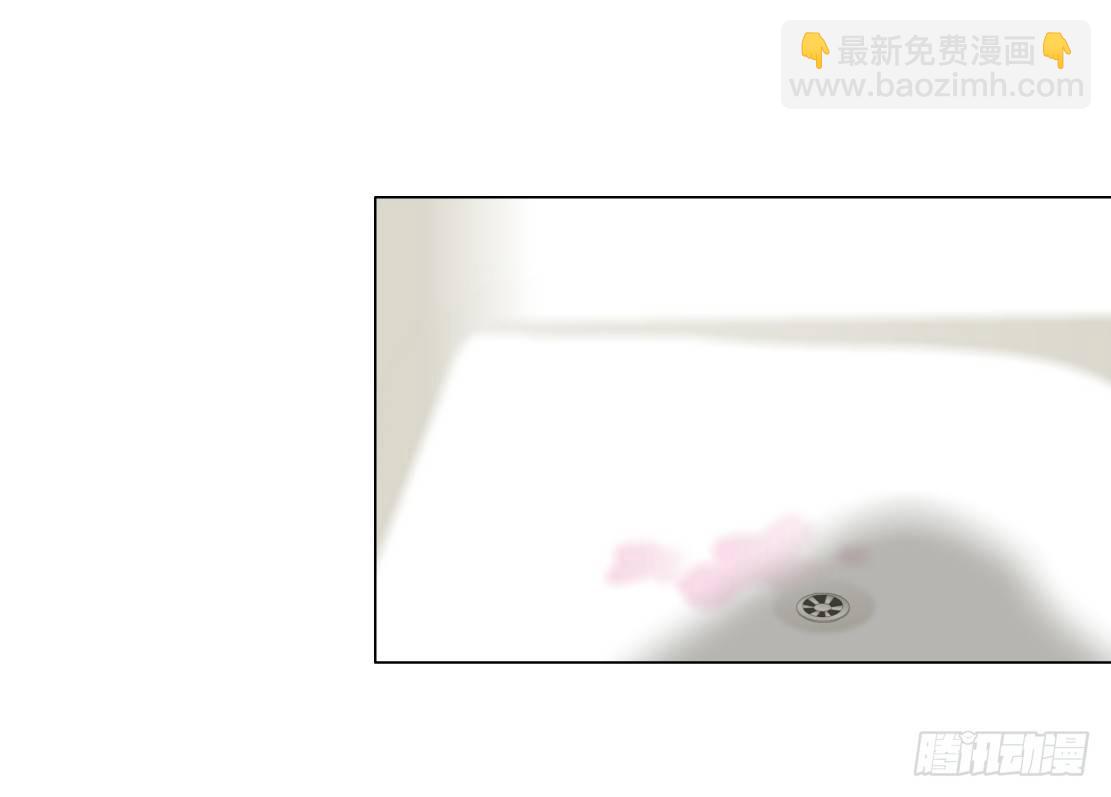 《拜金都市》35.不速之客（1） 第6页