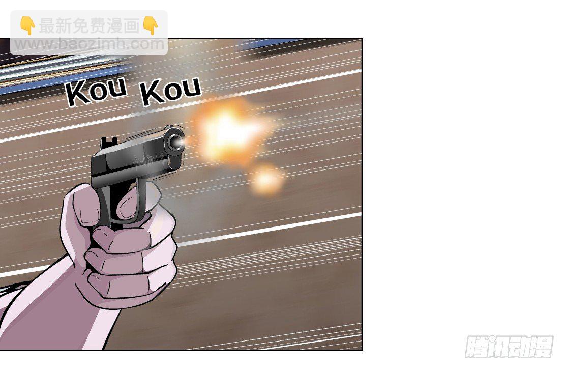 《拜金都市》39.置之死地（1） 第20页