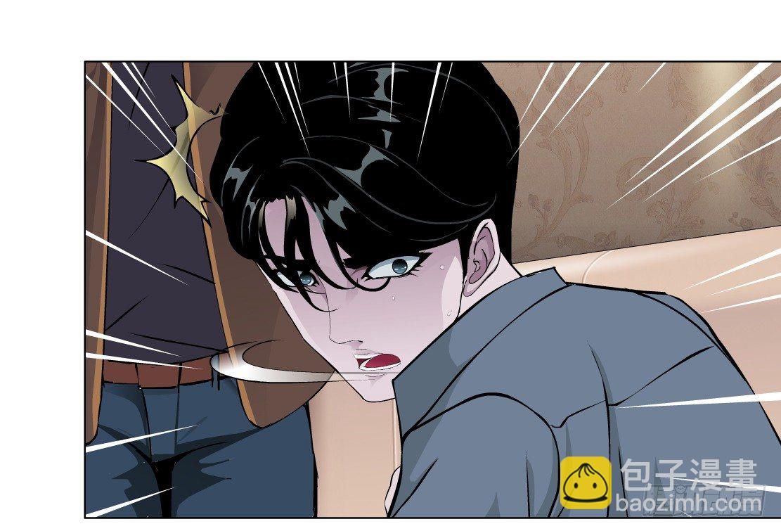 《拜金都市》39.置之死地（1） 第21页