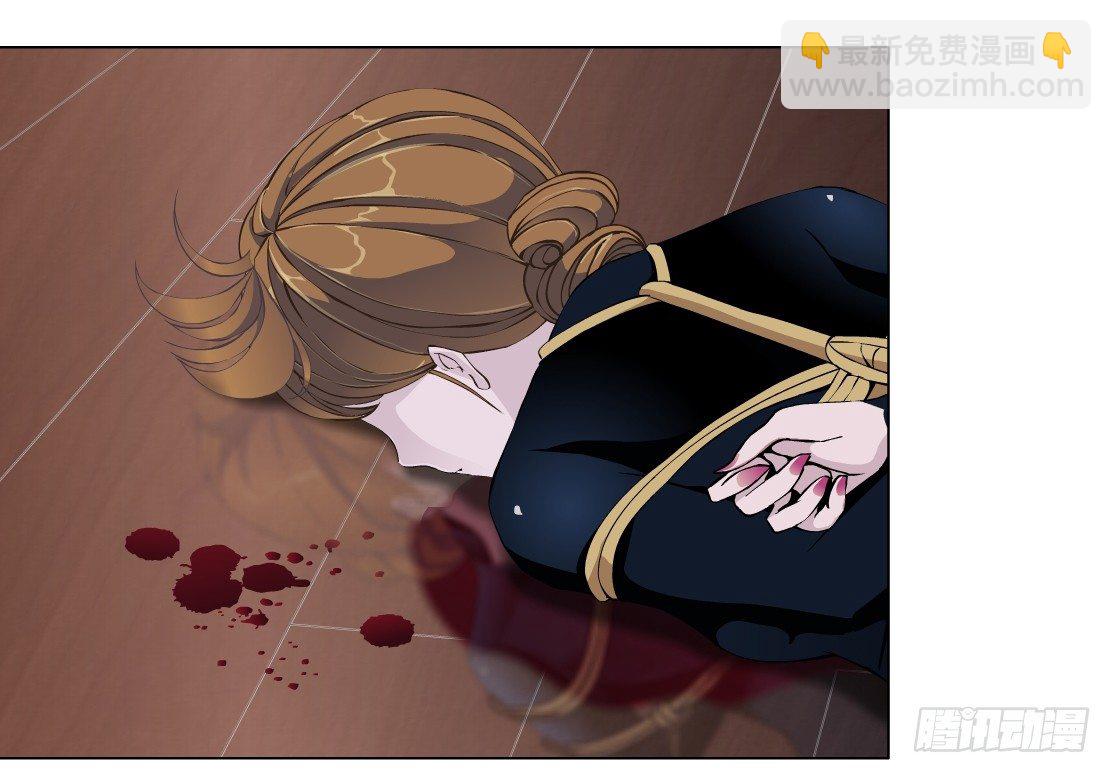 《拜金都市》39.置之死地（1） 第23页