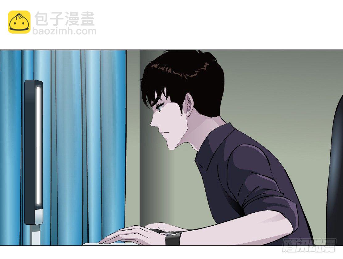 《拜金都市》37.杜誉的选择（1） 第18页