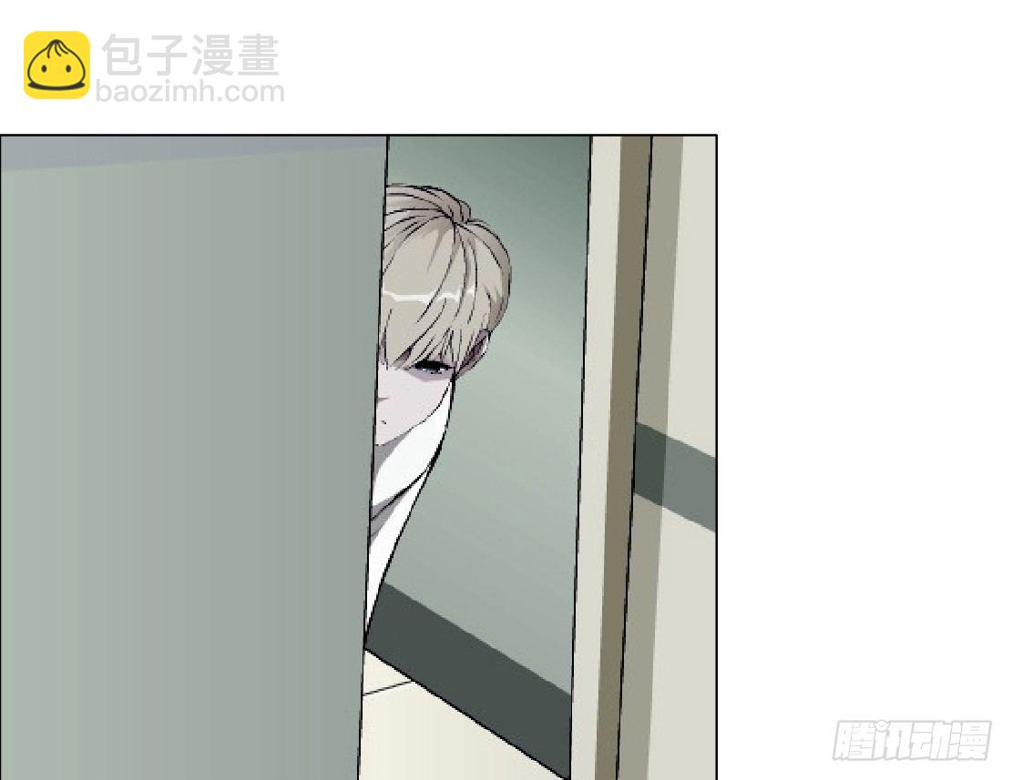《拜金都市》37.杜誉的选择（1） 第22页
