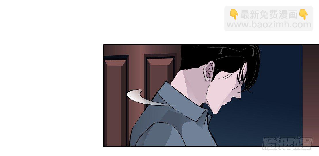 《拜金都市》40.置之死地（2） 第16页
