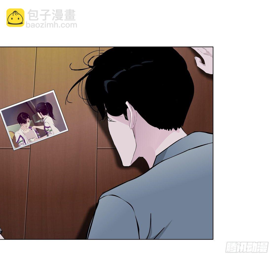 《拜金都市》45.黄雀在后（1） 第15页