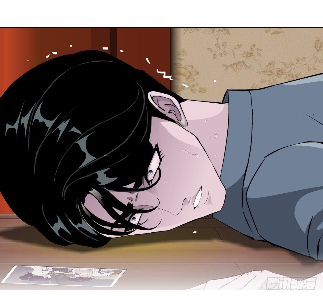 《拜金都市》45.黄雀在后（1） 第16页