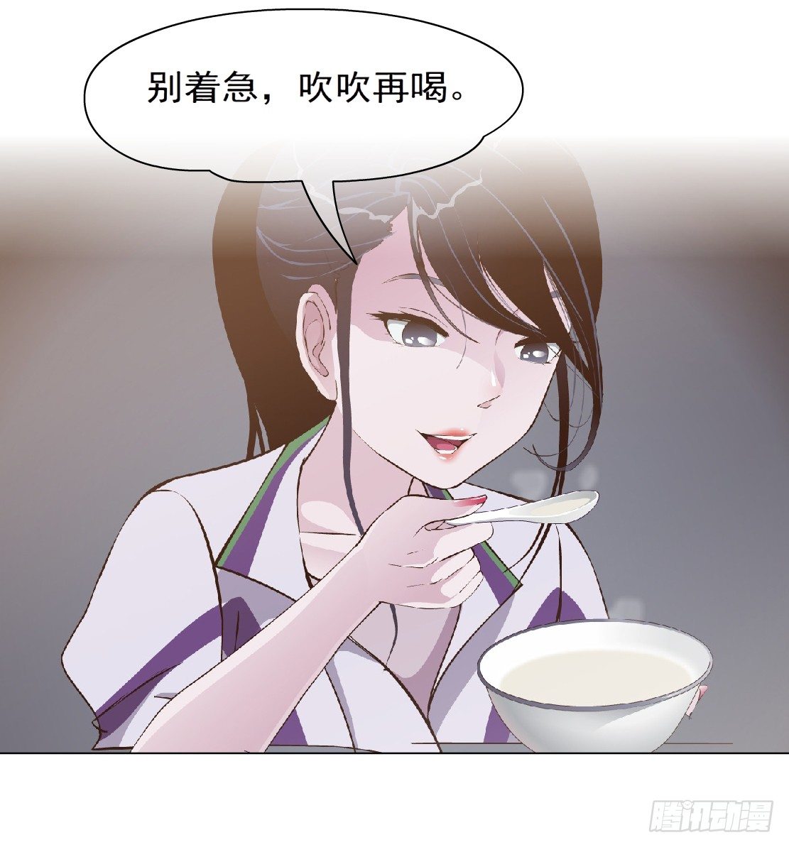 《拜金都市》45.黄雀在后（1） 第17页