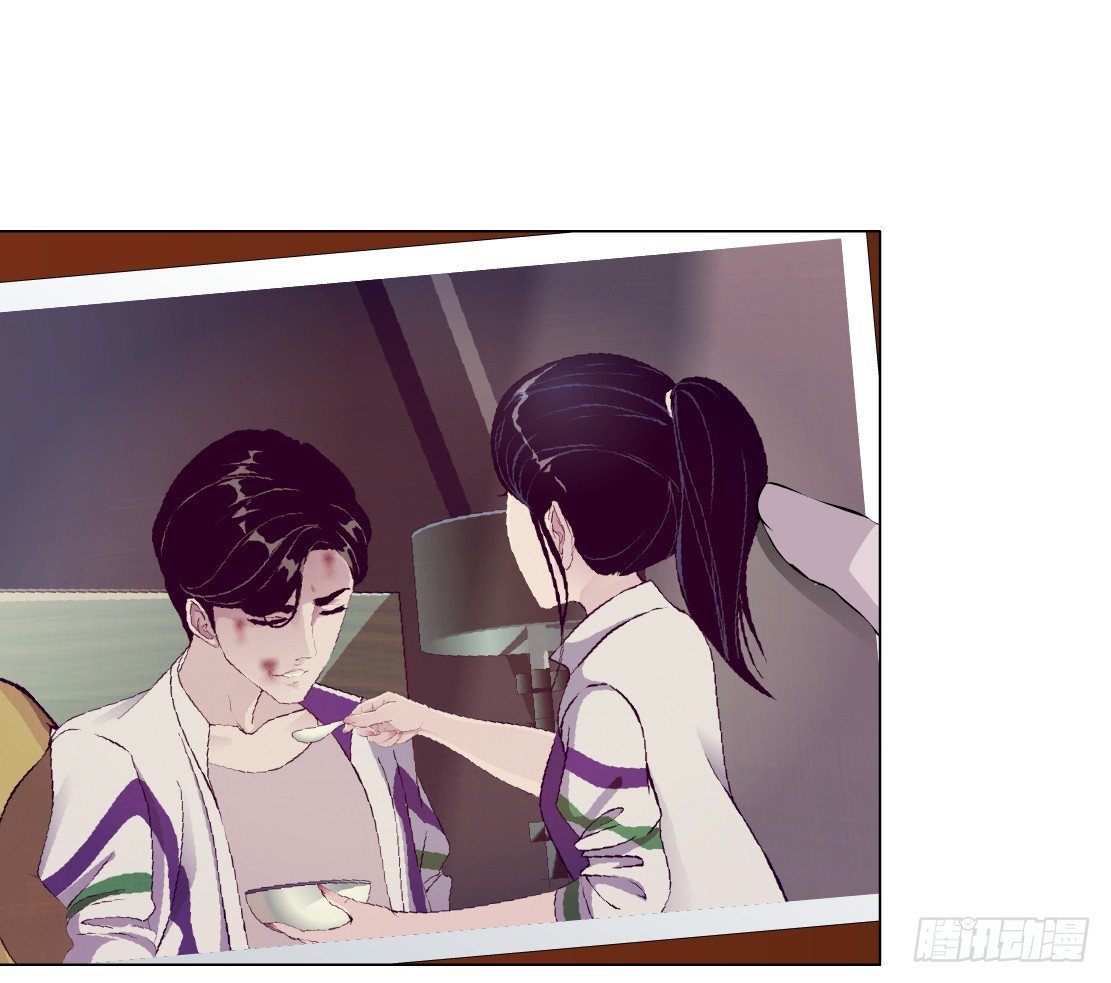 《拜金都市》45.黄雀在后（1） 第6页