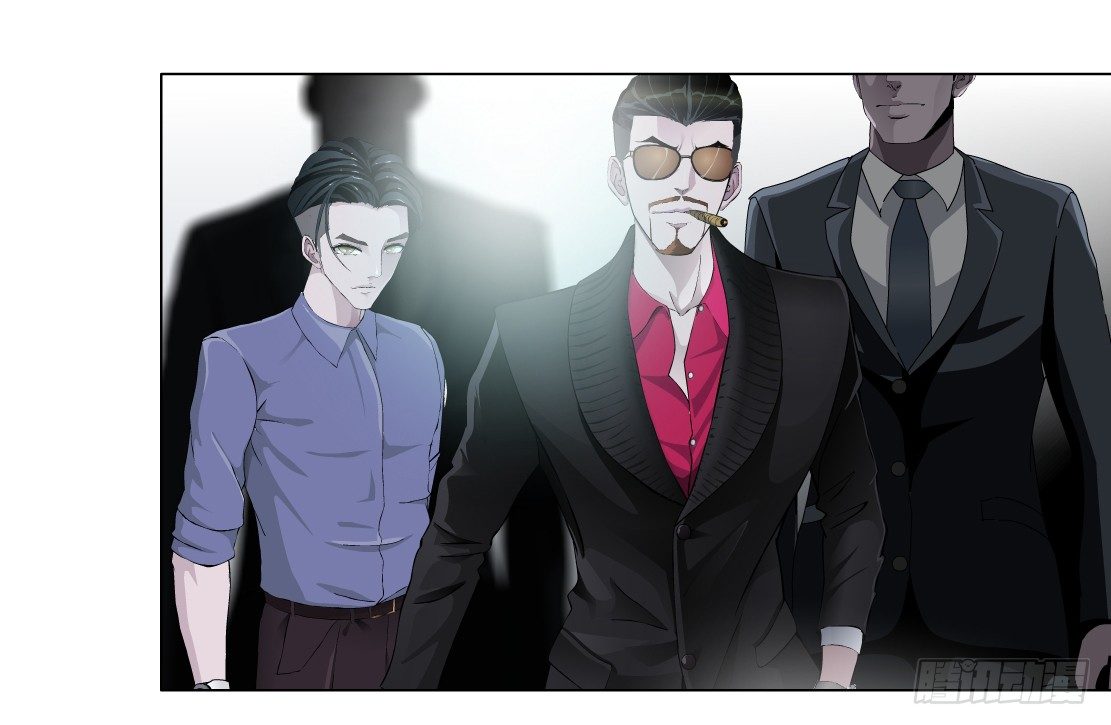 《拜金都市》46.黄雀在后（2） 第8页