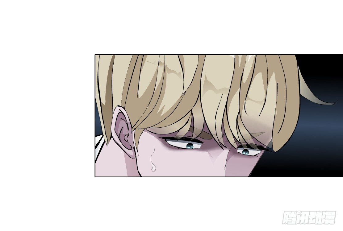 《拜金都市》44.往事真相（2） 第37页