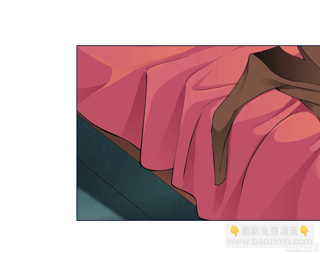 《拜金都市》49.第一次独处（1） 第31页