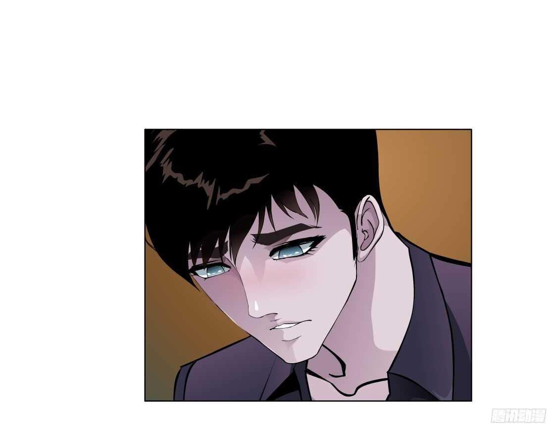 《拜金都市》49.第一次独处（1） 第40页
