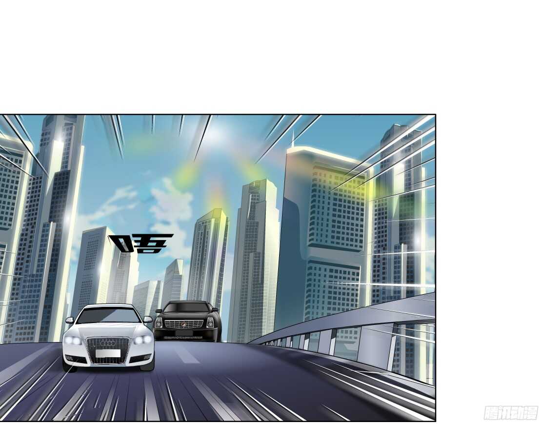 《拜金都市》48.分道扬镳（2） 第10页