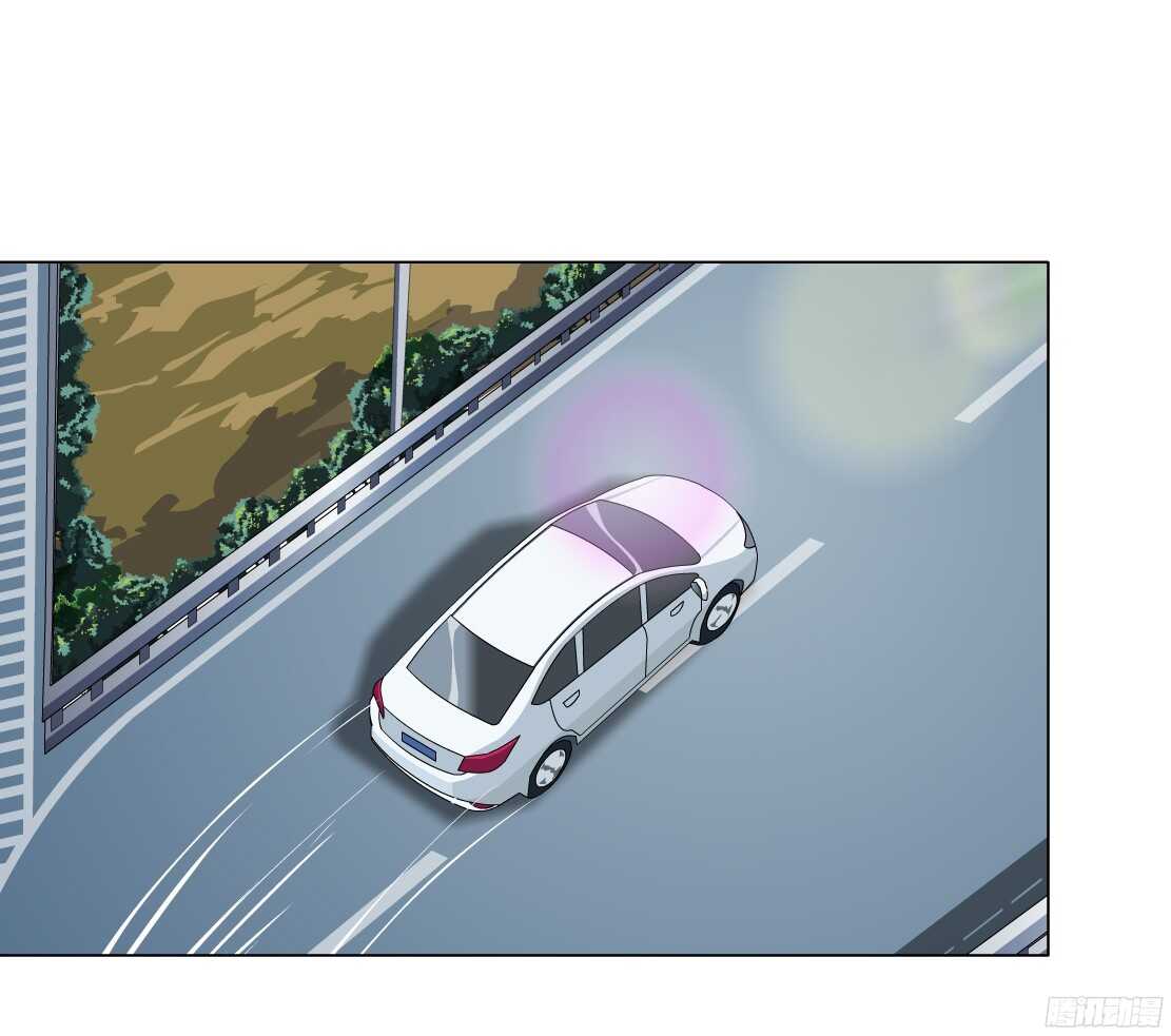 《拜金都市》48.分道扬镳（2） 第31页